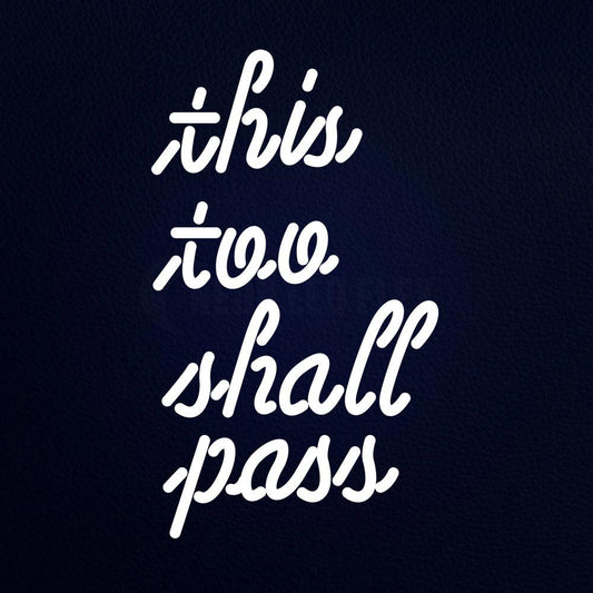 This Too Shall Pass 12" x 19" LED Neon Sign